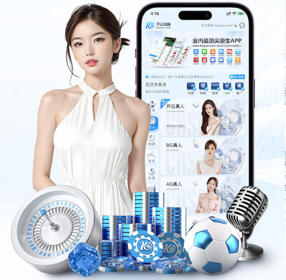 xingkong.comapp 媒体传播投放成本预算表怎么做：主流平台CPM_CPA参考区间与预算分配步骤