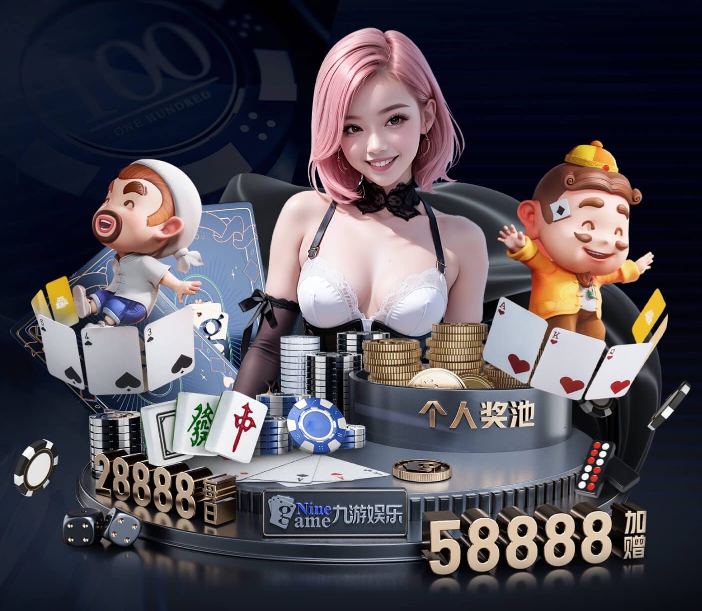 xingkong.comapp 2026年人工智能+短视频传媒的变现模式与平台规则变化：最新政策、流量分发与商业